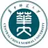 华中师范大学