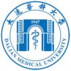 大连医科大学
