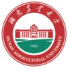 湖南农业大学