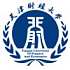 天津财经大学校徽