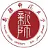 新疆师范大学