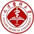天津医科大学