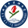 内蒙古医科大学