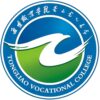通辽职业学院