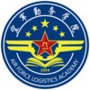 中国人民解放军空军勤务学院校徽