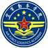 中国人民解放军空军勤务学院校徽