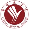 邢台医学院校徽