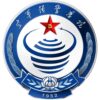 中国人民解放军空军预警学院校徽