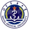 中国人民解放军海军军医大学校徽