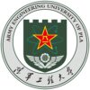中国人民解放军陆军工程大学校徽