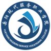 岳阳现代服务职业学院校徽