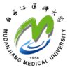 牡丹江医科大学校徽