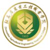 驻马店农业工程职业学院校徽