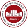 安徽大学纽约石溪学院校徽