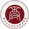 平顶山文化艺术职业学院校徽