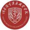 烟台卫生健康职业学院校徽