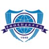 吉林铁道职业技术大学校徽