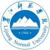 丽江师范学院校徽