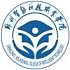 郑州智能科技职业学院校徽