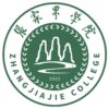 张家界学院校徽