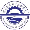 图木舒克职业技术学院校徽