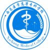 西昌医学高等专科学校
