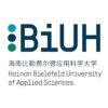 海南比勒费尔德应用科学大学校徽