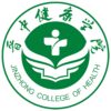 晋中健康学院校徽