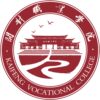 开封职业学院校徽