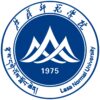 拉萨师范学院校徽
