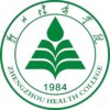 郑州健康学院校徽