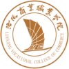 洛阳商业职业学院校徽