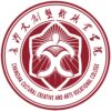 长沙文创艺术职业学院校徽