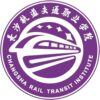长沙轨道交通职业学院校徽