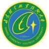 甘肃林业职业技术大学校徽