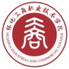 怀化工商职业技术学院校徽
