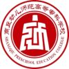 商丘幼儿师范高等专科学校校徽