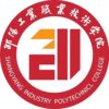 邵阳工业职业技术学院校徽