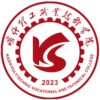 喀什理工职业技术学院校徽