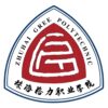 珠海格力职业学院校徽
