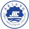 集美工业职业学院校徽