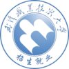 武汉职业技术大学校徽