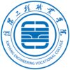 信阳工程职业学院校徽