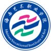海南艺术职业学院校徽