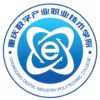 重庆数字产业职业技术学院
