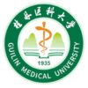 桂林医科大学校徽