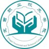 定西职业技术学院校徽