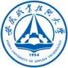安徽职业技术大学