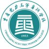 重庆电力高等专科学校校徽